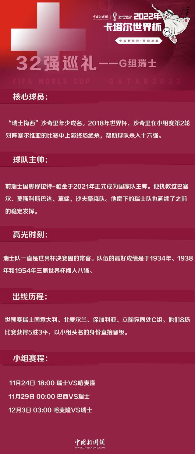 在这个人人都有魔法的家族，唯一的普通女孩将迎接怎样的挑战？影片在烂番茄获得92%的影评人好评率，爆米花指数也有93%